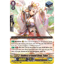 Vanguard_TCG_card_V-SS09_042EN_RRR_Goddess_of_Sound_Sleep_Tahro_REVIVAL_SELECTION