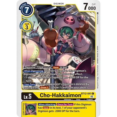 BT12-041 C Cho-Hakkaimon Digimon BT12-041 Digimon