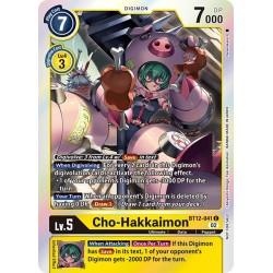 BT12-041 AA C Cho-Hakkaimon Digimon Alternative ArtBT12-041 AA Digimon