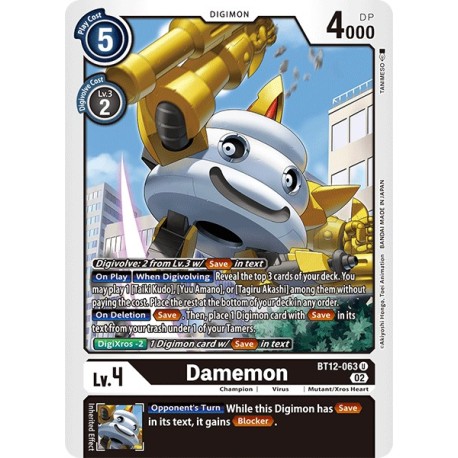BT12-063 U Damemon Digimon BT12-063 Digimon