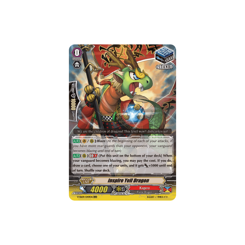 Vanguard_TCG_card_V-SS09_049EN_RRR_Inspire_Yell_Dragon_REVIVAL_SELECTION