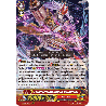Vanguard_TCG_card_V-SS09_050EN_RRR_Enma_Stealth_Rogue_Mujinlord_REVIVAL_SELECTION