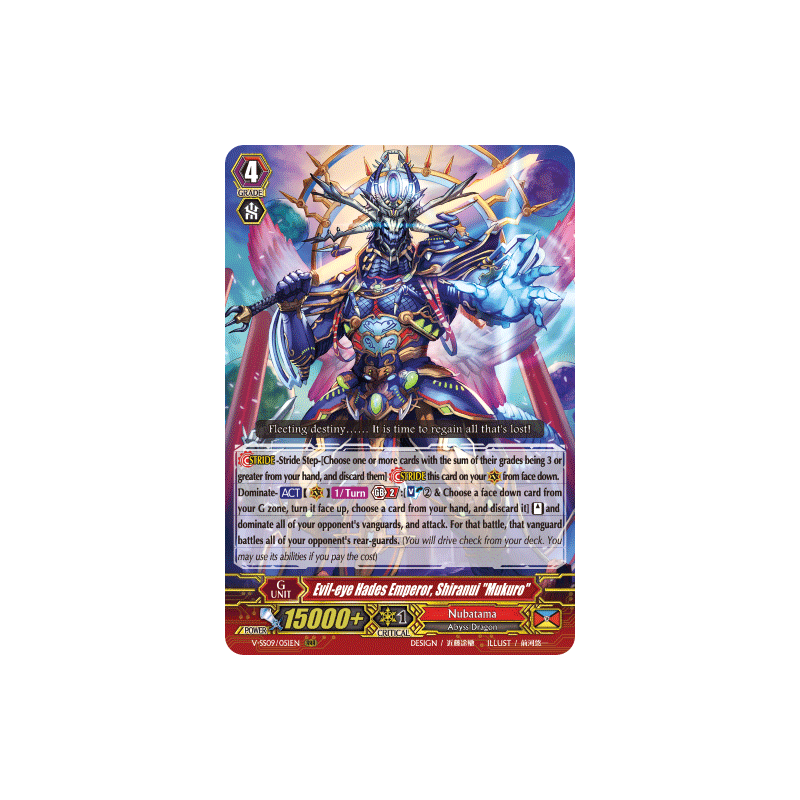 Vanguard_TCG_card_V-SS09_051EN_RRR_Evil-eye_Hades_Emperor_Shiranui_Mukuro_REVIVAL_SELECTION