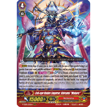 Vanguard_TCG_card_V-SS09_051EN_RRR_Evil-eye_Hades_Emperor_Shiranui_Mukuro_REVIVAL_SELECTION