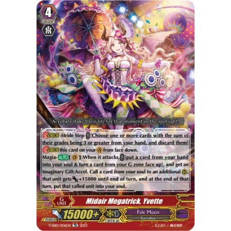 CFV V-SS10/006EN FOIL/TD Midair Megatrick, YvetteV-SS10/006EN Vanguard