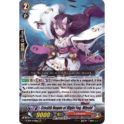 Vanguard_TCG_card_V-SS09_055EN_RRR_Stealth_Rogue_of_Night_Fog_Miyabi_REVIVAL_SELECTION