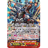 Vanguard_TCG_card_V-SS09_057EN_RRR_Absolute_Ruler_Gluttony_Dogma_REVIVAL_SELECTION