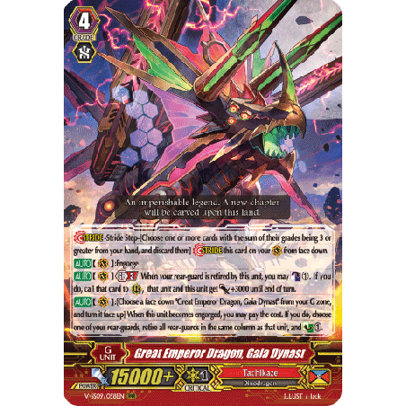 Vanguard_TCG_card_V-SS09_058EN_RRR_Great_Emperor_Dragon_Gaia_Dynast_REVIVAL_SELECTION