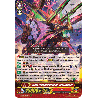 Vanguard_TCG_card_V-SS09_058EN_RRR_Great_Emperor_Dragon_Gaia_Dynast_REVIVAL_SELECTION
