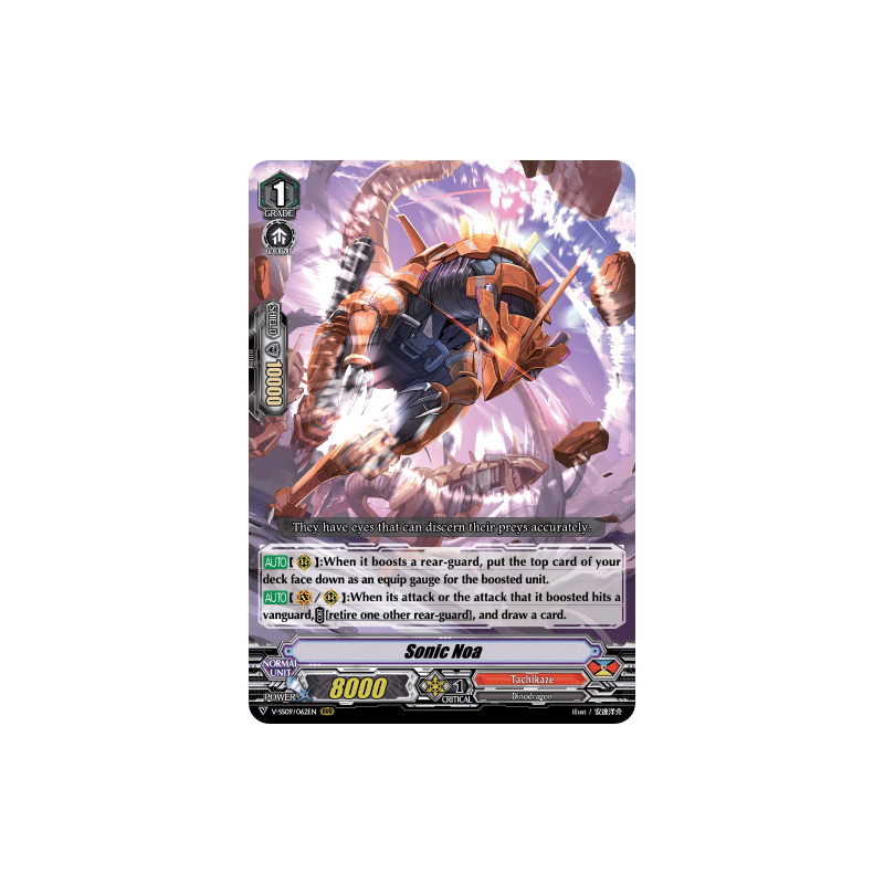 Vanguard_TCG_card_V-SS09_062EN_RRR_Sonic_Noa_REVIVAL_SELECTION