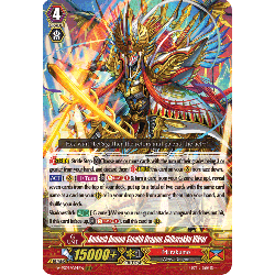 Vanguard_TCG_card_V-SS09_064EN_RRR_Ambush_Demon_Stealth_Dragon_Shibarakku_Viktor_REVIVAL_SELECTION