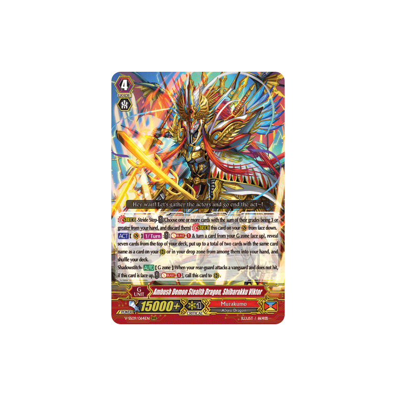 Vanguard_TCG_card_V-SS09_064EN_RRR_Ambush_Demon_Stealth_Dragon_Shibarakku_Viktor_REVIVAL_SELECTION