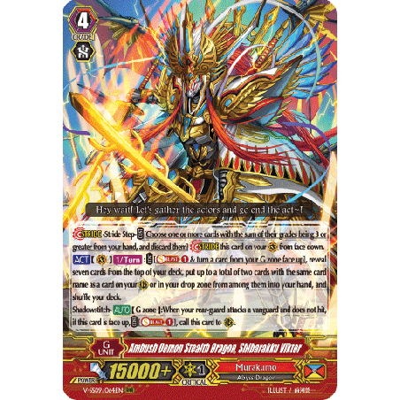 Vanguard_TCG_card_V-SS09_064EN_RRR_Ambush_Demon_Stealth_Dragon_Shibarakku_Viktor_REVIVAL_SELECTION