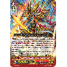 Vanguard_TCG_card_V-SS09_064EN_RRR_Ambush_Demon_Stealth_Dragon_Shibarakku_Viktor_REVIVAL_SELECTION