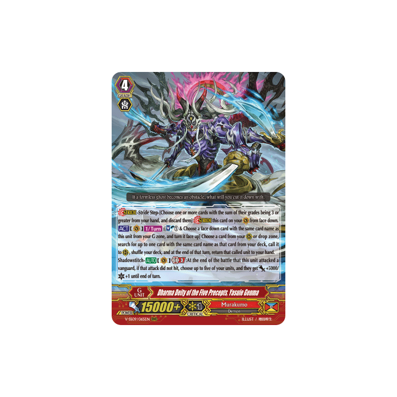 Vanguard_TCG_card_V-SS09_065EN_RRR_Dharma_Deity_of_the_Five_Precepts_Yasuie_Genma_REVIVAL_SELECTION