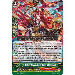 Vanguard_TCG_card_V-SS09_066EN_RRR_Ambush_Demon_Stealth_Rogue_Shishiyuzuki_REVIVAL_SELECTION