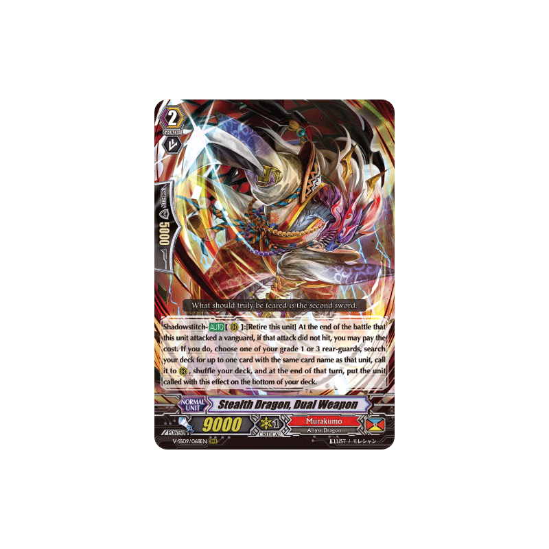 Vanguard_TCG_card_V-SS09_068EN_RRR_Stealth_Dragon_Dual_Weapon_REVIVAL_SELECTION