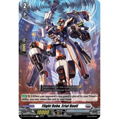 CFV D-BT10/076EN C Flight Robo, Erial HaeliD-BT10/076EN Vanguard