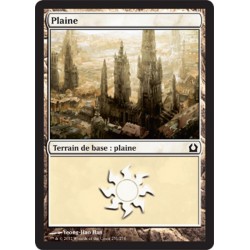 MTG 251/274 Pianura