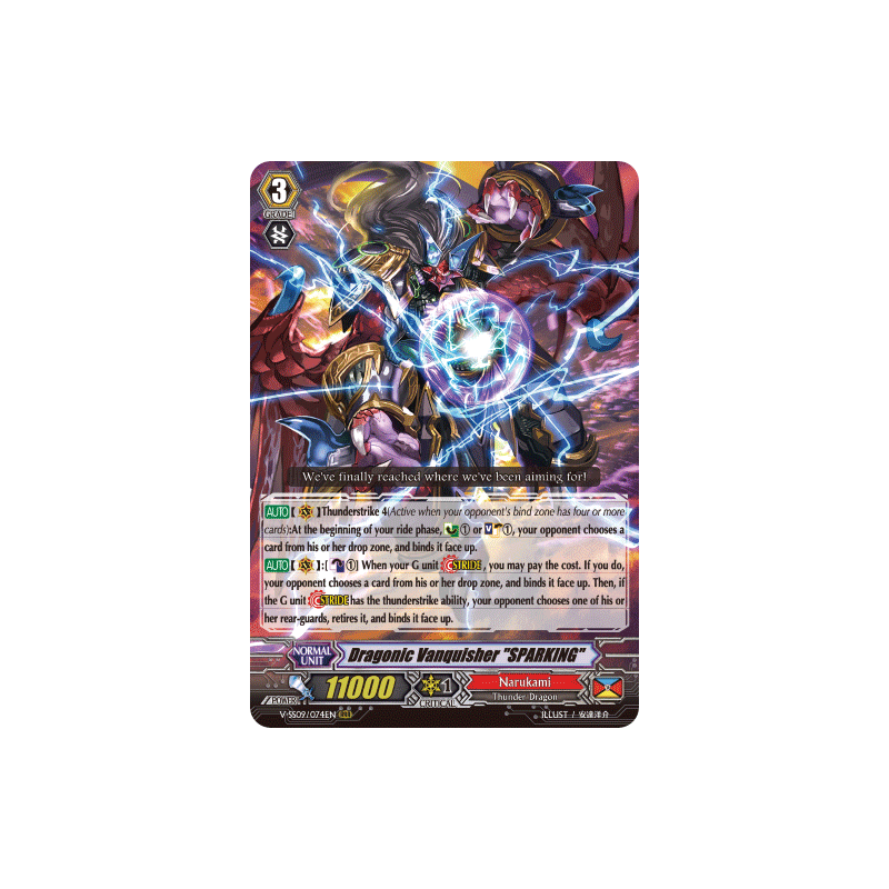 Vanguard_TCG_card_V-SS09_074EN_RRR_Dragonic_Vanquisher_SPARKING_REVIVAL_SELECTION