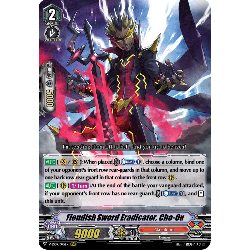 Vanguard_TCG_card_V-SS09_075EN_RRR_Fiendish_Sword_Eradicator_Cho-Ou_REVIVAL_SELECTION