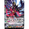 Vanguard_TCG_card_V-SS09_075EN_RRR_Fiendish_Sword_Eradicator_Cho-Ou_REVIVAL_SELECTION