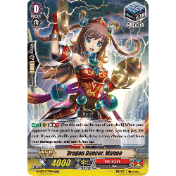 Vanguard_TCG_card_V-SS09_077EN_RRR_Dragon_Dancer_Vianne_REVIVAL_SELECTION
