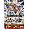 Vanguard_TCG_card_V-SS09_078EN_RRR_Favorite_Champ_Victor_REVIVAL_SELECTION