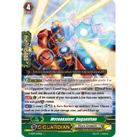 Vanguard_TCG_card_V-SS09_079EN_RRR_Meteokaiser_Dogantitan_REVIVAL_SELECTION