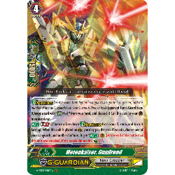 Vanguard_TCG_card_V-SS09_080EN_RRR_Meteokaiser_Gundreed_REVIVAL_SELECTION