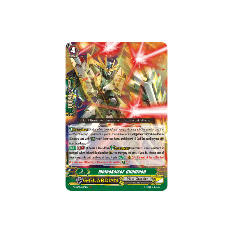 Vanguard_TCG_card_V-SS09_080EN_RRR_Meteokaiser_Gundreed_REVIVAL_SELECTION