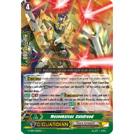 Vanguard_TCG_card_V-SS09_080EN_RRR_Meteokaiser_Gundreed_REVIVAL_SELECTION