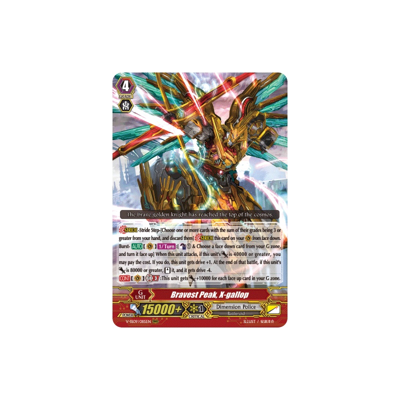 Vanguard_TCG_card_V-SS09_085EN_RRR_Bravest_Peak_X-gallop_REVIVAL_SELECTION