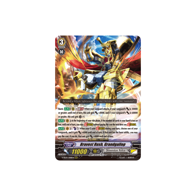 Vanguard_TCG_card_V-SS09_088EN_RRR_Bravest_Rush_Grandgallop_REVIVAL_SELECTION