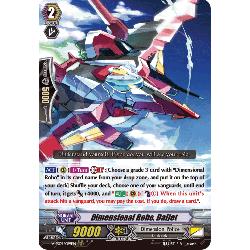 Vanguard_TCG_card_V-SS09_089EN_RRR_Dimensional_Robo_Daijet_REVIVAL_SELECTION