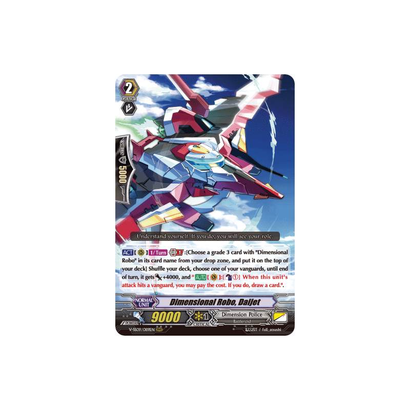 Vanguard_TCG_card_V-SS09_089EN_RRR_Dimensional_Robo_Daijet_REVIVAL_SELECTION