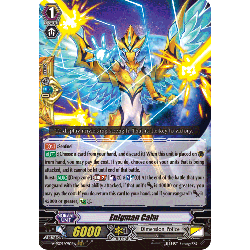 Vanguard_TCG_card_V-SS09_090EN_RRR_Enigman_Calm_REVIVAL_SELECTION