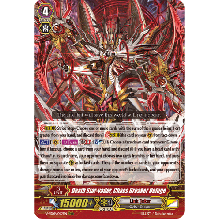 Vanguard_TCG_card_V-SS09_092EN_RRR_Death_Star-vader_Chaos_Breaker_Deluge_REVIVAL_SELECTION