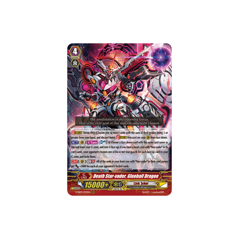 Vanguard_TCG_card_V-SS09_093EN_RRR_Death_Star-vader_Glueball_Dragon_REVIVAL_SELECTION