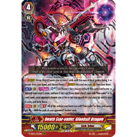 Vanguard_TCG_card_V-SS09_093EN_RRR_Death_Star-vader_Glueball_Dragon_REVIVAL_SELECTION