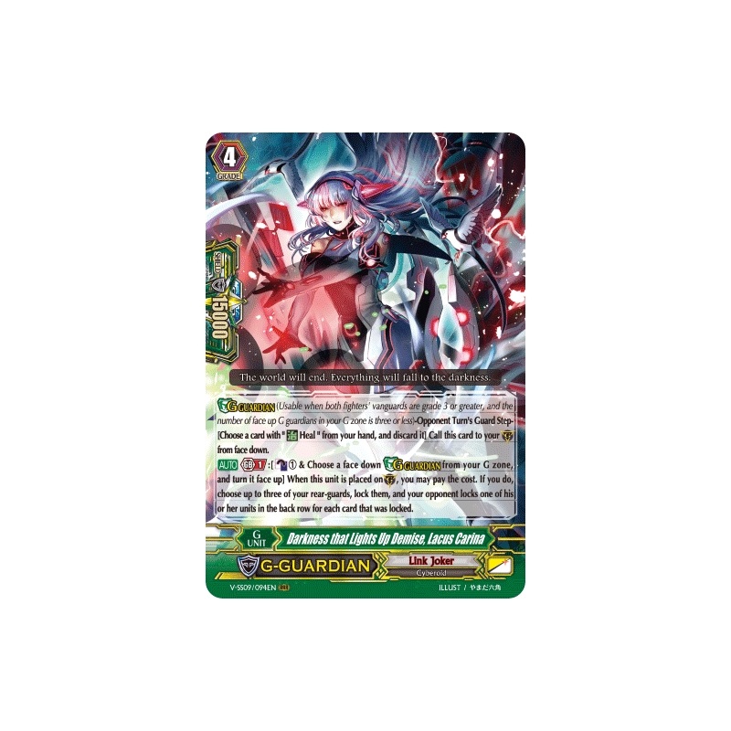 Vanguard_TCG_card_V-SS09_094EN_RRR_Darkness_that_Lights_Up_Demise_Lacus_Carina_REVIVAL_SELECTION