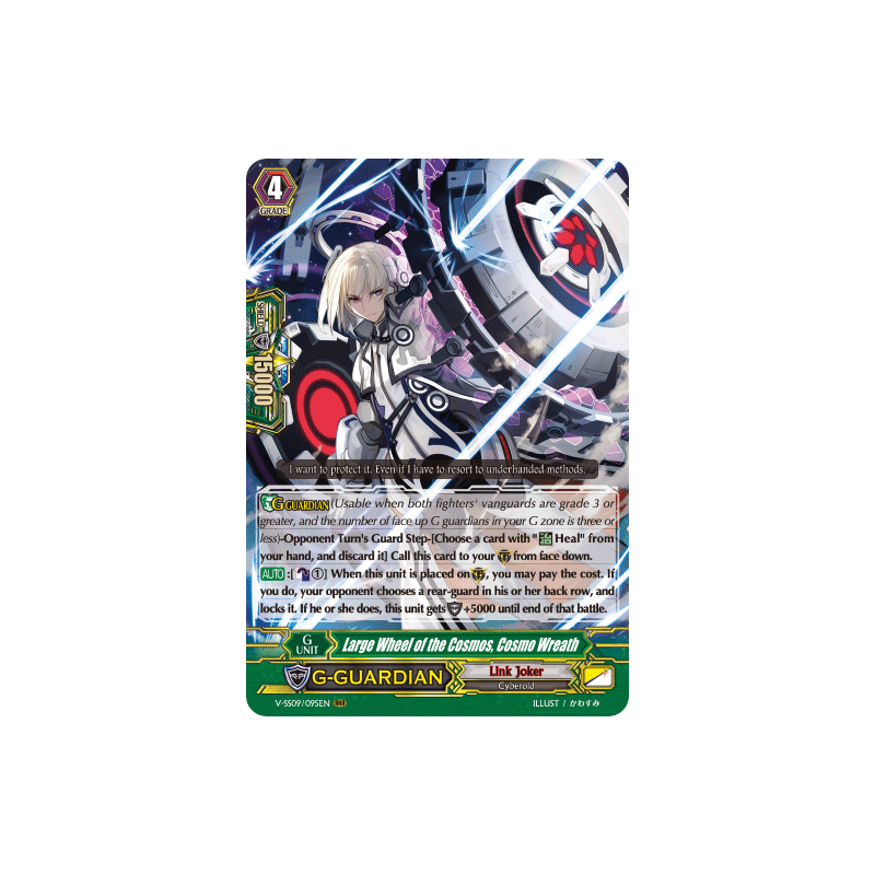 Vanguard_TCG_card_V-SS09_095EN_RRR_Large_Wheel_of_the_Cosmos_Cosmo_Wreath_REVIVAL_SELECTION