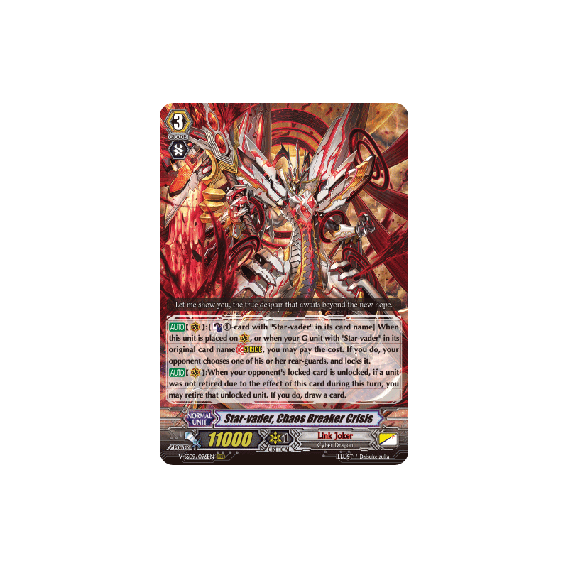 Vanguard_TCG_card_V-SS09_096EN_RRR_Star-vader_Chaos_Breaker_Crisis_REVIVAL_SELECTION