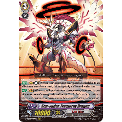 Vanguard_TCG_card_V-SS09_097EN_RRR_Star-vader_Freezeray_Dragon_REVIVAL_SELECTION