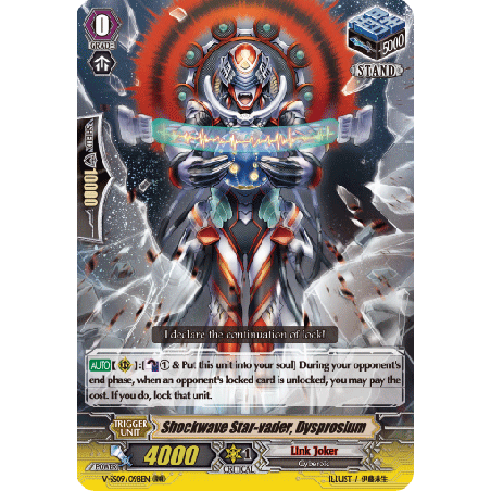 Vanguard_TCG_card_V-SS09_098EN_RRR_Shockwave_Star-vader_Dysprosium_REVIVAL_SELECTION
