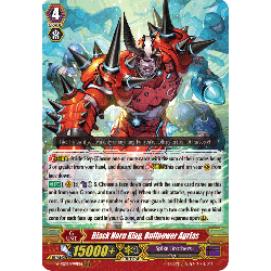 Vanguard_TCG_card_V-SS09_099EN_RRR_Black_Horn_King_Bullpower_Agrias_REVIVAL_SELECTION