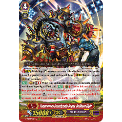 Vanguard_TCG_card_V-SS09_100EN_RRR_Temerarious_Cataclysmic_Rogue_Hellhard_Eight_REVIVAL_SELECTION