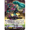 Vanguard_TCG_card_V-SS09_103EN_RRR_Jelly_Beans_REVIVAL_SELECTION