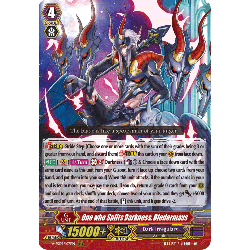 Vanguard_TCG_card_V-SS09_107EN_RRR_One_who_Splits_Darkness_Bledermaus_REVIVAL_SELECTION