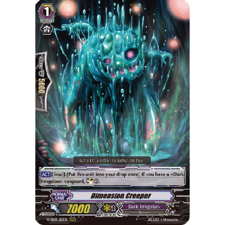 Vanguard_TCG_card_V-SS09_110EN_RRR_Dimension_Creeper_REVIVAL_SELECTION